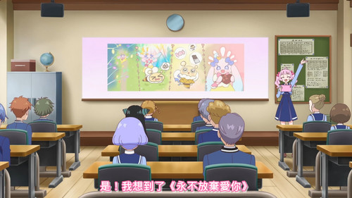 [FLsnow.feat.PO][Himitsu no Aipri][1080P][44].mkv snapshot 06.18 [2025 12 20 23.44.01].jpg