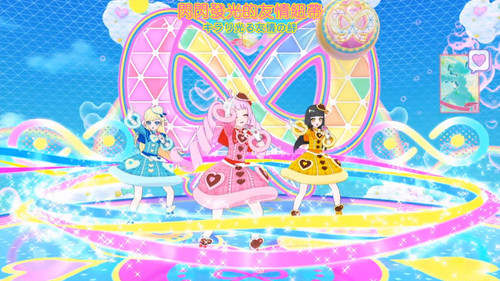 [FLsnow.feat.PO][Himitsu no Aipri][1080P][44].mkv snapshot 20.02 [2025 12 21 00.06.26].jpg