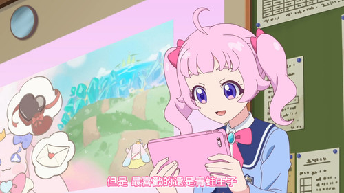[FLsnow.feat.PO][Himitsu no Aipri][1080P][44].mkv snapshot 04.38 [2025 12 20 23.40.20].jpg