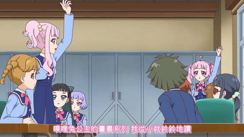 [FLsnow.feat.PO][Himitsu no Aipri][1080P][44].mkv snapshot 03.41 [2025 12 20 23.38.17].jpg