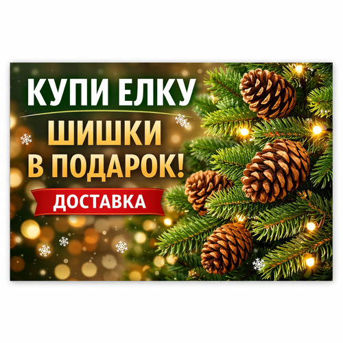 2c2d5e6a9f481de792b53082e83e7308 0 1766173495 7132.png