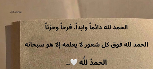G8i1uD3XMAA7Bul.jpg