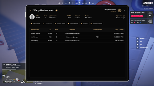 Grand Theft Auto V Screenshot 2025.12.19 22.43.21.91.png