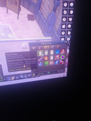 IMG 20251219 221150.jpg