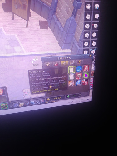 IMG 20251219 221201.jpg