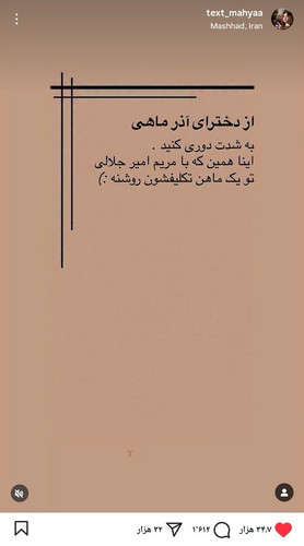 G8iHbL3W8AATdaX.jpg