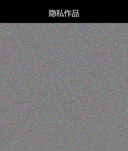 upload temp 247.png