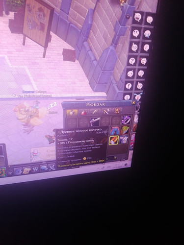 IMG 20251219 221109.jpg