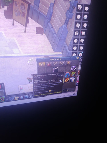 IMG 20251219 221114.jpg