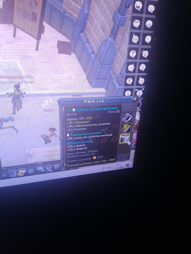 IMG 20251219 221104.jpg