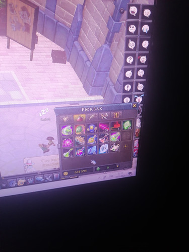 IMG 20251219 221140.jpg