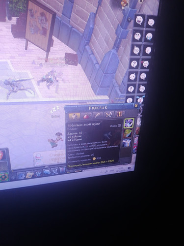 IMG 20251219 221058.jpg