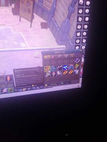 IMG 20251219 221018.jpg