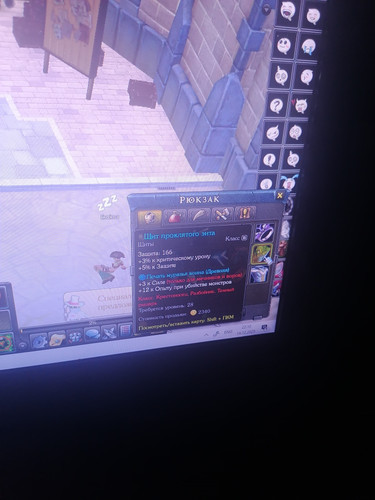 IMG 20251219 221053.jpg