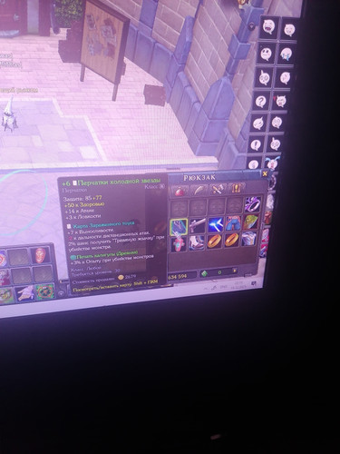 IMG 20251219 221026.jpg