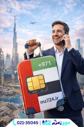 Untitled design (31).webp