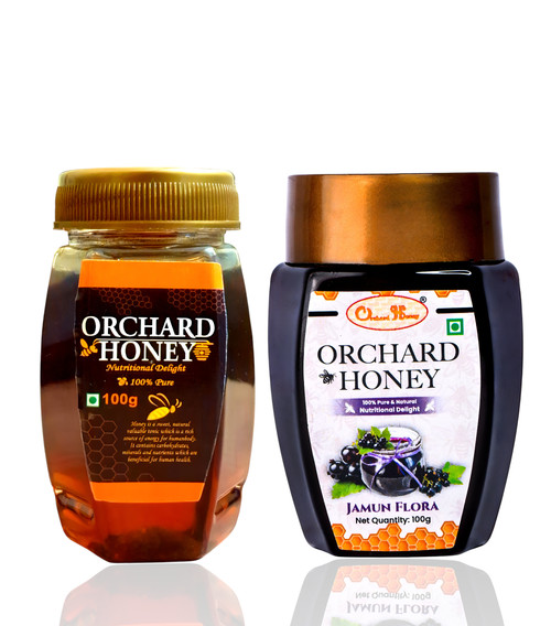 Jamun +N 100g 01.jpg