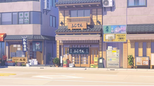 商店街 白天.jpg