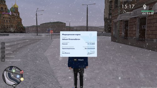 mta screen 2025 12 20 10 10 28