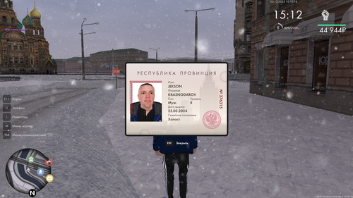 mta screen 2025 12 20 10 10 17.png