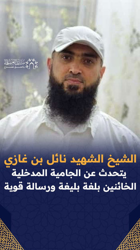 GzHi8E1W8AIuIn .jpg