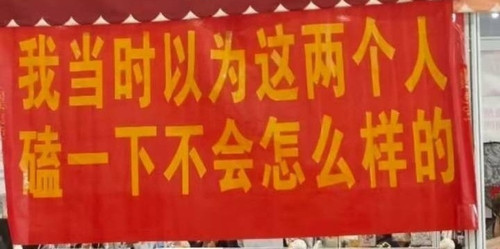 IMG 20251217 123520.jpg