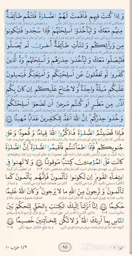 vygpsgSuw DcBHCb.jpg