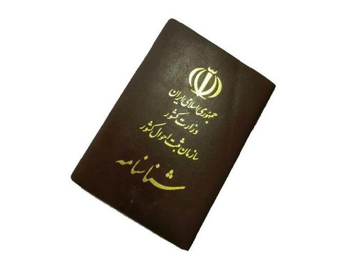 B 8UN3u0CpHN1dHAepxWbJeny9FXdwR5oVok2lahB0KBMtQ65haQtub3ZV25yh 1FcDE3JvVMKH21DxzSn8mF5VFaK EdGl52rF4.jpg