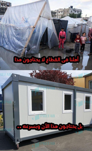 G8dnnysWkAA5HEN.jpg
