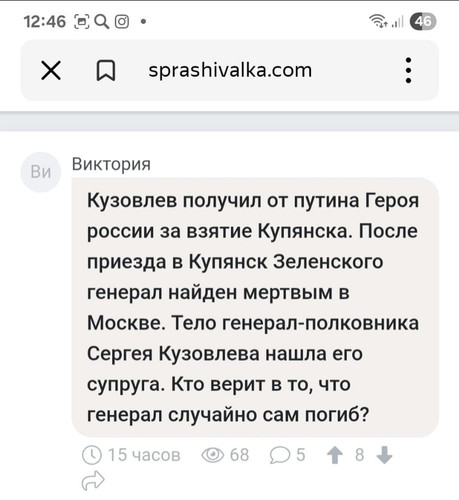 G8k fm3WEAAnZqd.jpg
