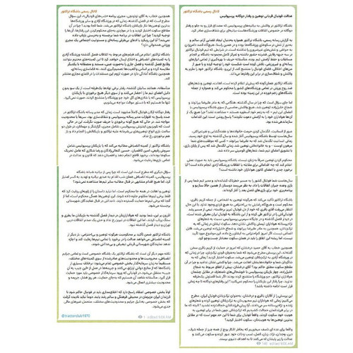 ZiOHziKguC HsvCbnXX5FDwlEH4630QY8AvVYCsu5jbstCobaA2BiPE4t7DD3NJn31jIKzGUOEXTt0fRBPytvU4U4QuKge B gHU.jpg
