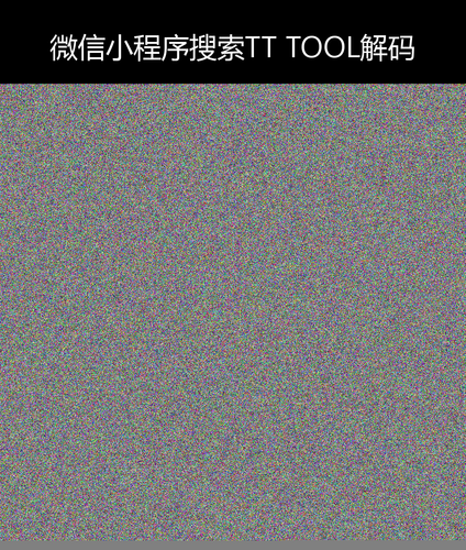 upload temp 247.png