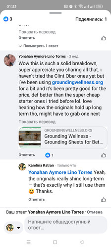 Screenshot 2025 12 20 01 33 49 94 a23b203fd3aafc6dcb84e438dda678b6.jpg