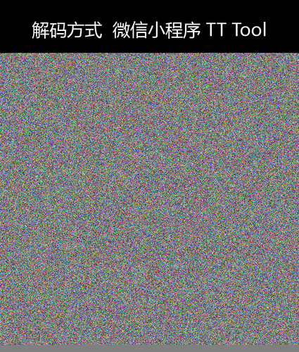 upload temp 247.png