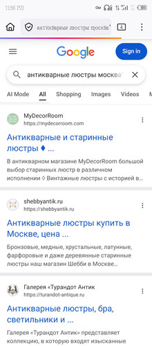 Screenshot 20251219 235637.jpg