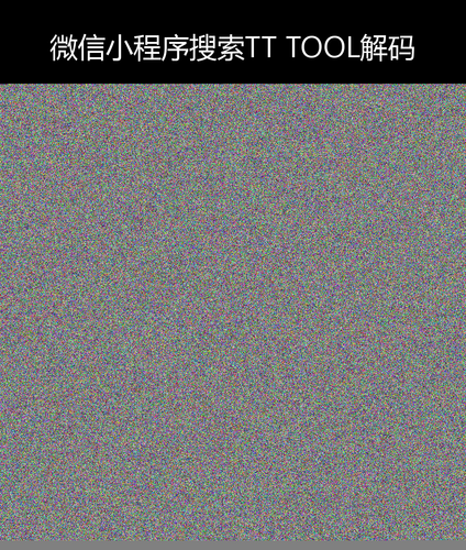 upload temp 247.png