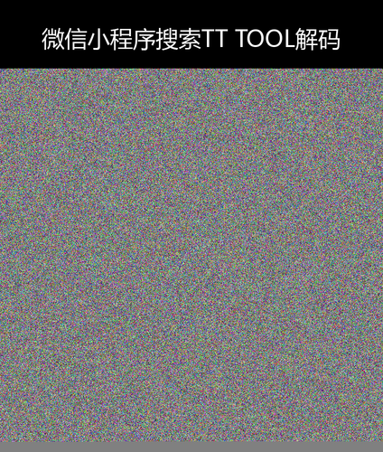 upload temp 247.png