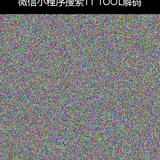 upload temp 247.png