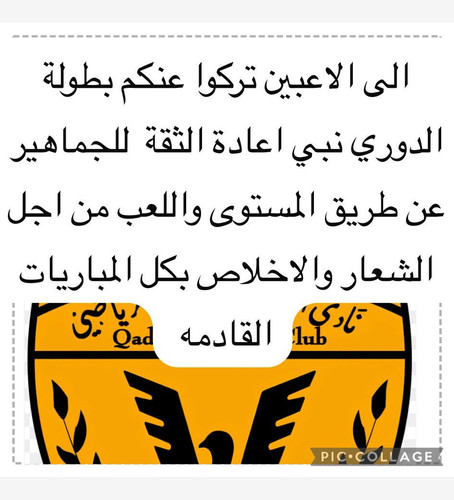 G8kD1rvXkAAdZhO.jpg
