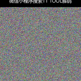 upload temp 2364.png