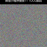 upload temp 247.png