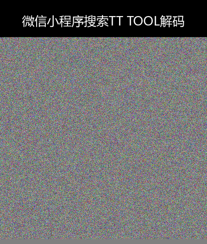upload temp 247.png