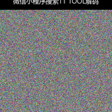 upload temp 247.png