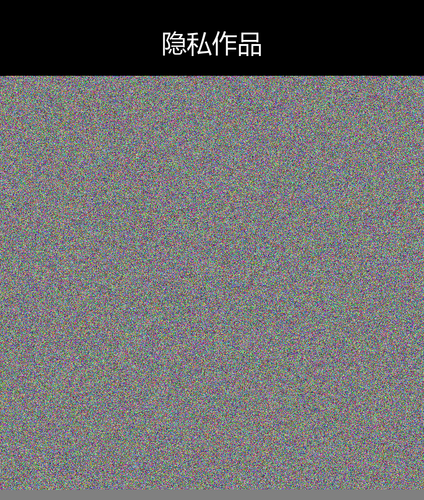 upload temp 247.png