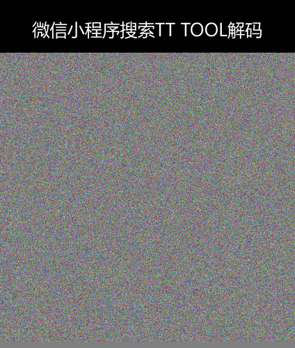 upload temp 2364.png