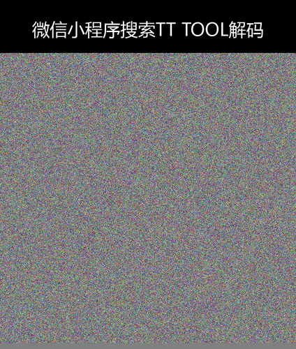 upload temp 247.png