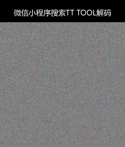 upload temp 247.png