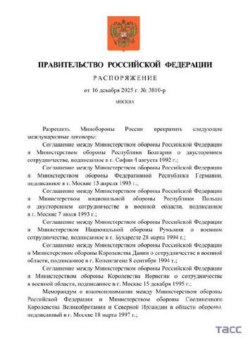 oAN5YUelva8l43U 5lo q3xv8VlDret5rKEBQ3ETeHoFRhIK9Xy8F62MvRKKVirp0l0iyP9IL9vEDEdUn0aJBGbByGteg5MghrZS.jpg