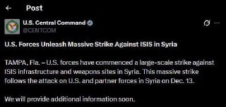 بدأت القيادة المركزية للقوات الأمريكية (CENTCOM) بتنفيذ ضربة واسعة ضد البنية التحتية لتنظيم "داعش" ومواقعه في سوريا، وذلك عقب الهجوم على القوات الأمري...