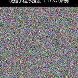 upload temp 247.png